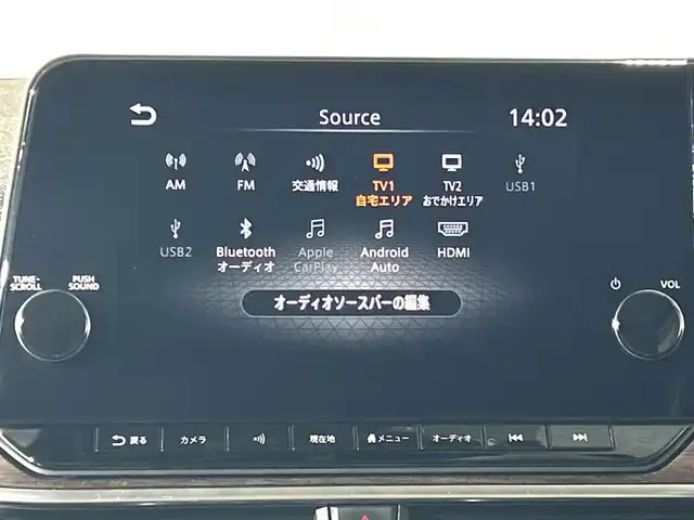 日産 オーラ G 神奈川県 2021(令3)年 2.7万km ダークメタルグレー 純正9インチワイドコネクトナビ/BT&USB&HDMI&Apple Car Play Android Auto フルセグTV/インテリジェントアラウンドビューモニター/BOSEパーソナルプラスサウンドシステム/プロパイロット/インテリジェントクルーズコントロール/インテリジェントエマージェンシーブレーキ/踏み間違い衝突防止アシスト/標識検知機能/前方衝突予測警報/車線逸脱警報/ふらつき警報/車線逸脱防止支援システム/エマージェンシーストップシグナル/後側方衝突防止支援システム/後側方車両検知警報/後退時車両検知機能/電動パーキングブレーキ/ブレーキオートホールド/デジタルインナーミラー/ワイヤレス充電器/純正ドライブレコーダー/純正ビルトインETC2.0/ハーフレザーシート/LEDヘッドライト/オートマチックハイビーム/LEDヘッドライト