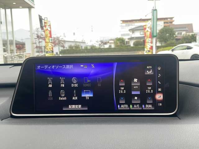 レクサス ＲＸ 450h Fスポーツ 福島県 2016(平28)年 7.2万km ホワイトノーヴァガラスフレーク レクサスセーフティセンス/・プリクラッシュセーフティ/・レーダークルーズコントロール/・車線逸脱警報装置/・アダプティブハイビーム/・コーナーセンサー/・BSM/純正ナビ/・フルセグTV/CD/DVD/BT/AUX/USB/FM/AM/・バックカメラ/・アラウンドビューモニター/ビルトインETC2.0/前後ドラレコ/・型番：ZDR048/レザーシート/・D+N席パワーシート/・シートヒーター/・エアシート/・メモリーシート/革張りステアリング/・ステアリングスイッチ/・パドルシフト/・ステアリングヒーター/サンルーフ/電動リアゲート/ヘッドアップディスプレイ/電子パーキング/・オートブレーキホールド/電動格納ミラー/・ウィンカーミラー/・オートミラー/プッシュスタート/・スマートキー/・スペアキー1本/LEDヘッドライト/・フォグランプ/・オートライト/純正フロアマット/ルーフレール