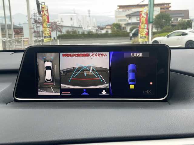 レクサス ＲＸ 450h Fスポーツ 福島県 2016(平28)年 7.2万km ホワイトノーヴァガラスフレーク レクサスセーフティセンス/・プリクラッシュセーフティ/・レーダークルーズコントロール/・車線逸脱警報装置/・アダプティブハイビーム/・コーナーセンサー/・BSM/純正ナビ/・フルセグTV/CD/DVD/BT/AUX/USB/FM/AM/・バックカメラ/・アラウンドビューモニター/ビルトインETC2.0/前後ドラレコ/・型番：ZDR048/レザーシート/・D+N席パワーシート/・シートヒーター/・エアシート/・メモリーシート/革張りステアリング/・ステアリングスイッチ/・パドルシフト/・ステアリングヒーター/サンルーフ/電動リアゲート/ヘッドアップディスプレイ/電子パーキング/・オートブレーキホールド/電動格納ミラー/・ウィンカーミラー/・オートミラー/プッシュスタート/・スマートキー/・スペアキー1本/LEDヘッドライト/・フォグランプ/・オートライト/純正フロアマット/ルーフレール