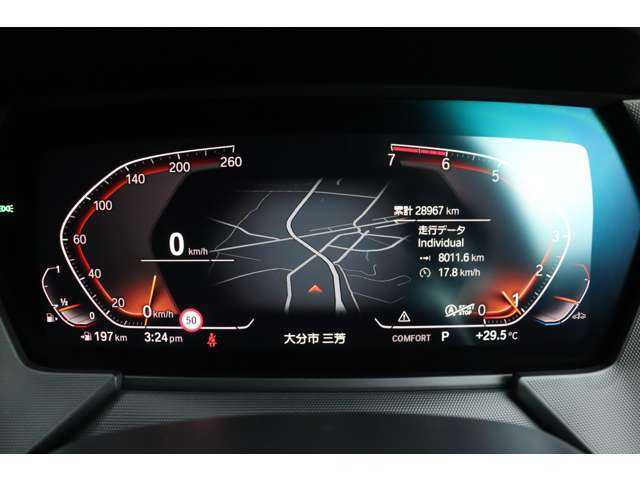 ＢＭＷ １１８ｉ Mスポーツ 大分県 2021(令3)年 2.9万km アルピンホワイトⅢ インテリジェントセーフティ/アダプティブクルーズコントロール/ブラインドスポットモニター/サンルーフ/純正ナビ/ＣａｒＰｌａｙ/Bluetooth/社外ＴＶ/ワイヤレス充電/バックカメラ/黒革/パワーシート/シートヒーター/ＬＥＤヘッドライト/オートハイビーム/純正１８インチＡＷ/ミラー一体型ＥＴＣ/純正ドライブレコーダー