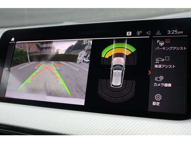 ＢＭＷ １１８ｉ Mスポーツ 大分県 2021(令3)年 2.9万km アルピンホワイトⅢ インテリジェントセーフティ/アダプティブクルーズコントロール/ブラインドスポットモニター/サンルーフ/純正ナビ/ＣａｒＰｌａｙ/Bluetooth/社外ＴＶ/ワイヤレス充電/バックカメラ/黒革/パワーシート/シートヒーター/ＬＥＤヘッドライト/オートハイビーム/純正１８インチＡＷ/ミラー一体型ＥＴＣ/純正ドライブレコーダー
