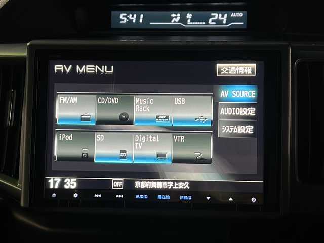 ホンダ ステップワゴン スパーダ Z クールスピリット 京都府 2013(平25)年 10.8万km ホワイトオーキッドパール 〇ワンオーナー/〇純正ナビ/〇スマートキー/〇ドライブレコーダー/〇フロアマット/両側パワースライドドア