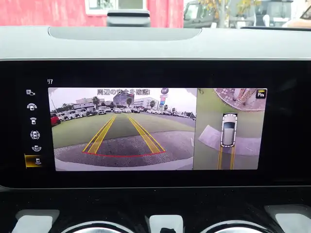 メルセデス・ベンツ Ｂ１８０ AMGライン 千葉県 2019(令1)年 4.5万km ポーラホワイト 225/45R18/アクティブブレーキアシスト/アクティブレーンキーピングアシスト/レーンチェンジアシスト/ブラインドスポットアシスト/アテンションアシスト/ディストロニック/パノラミックスライディングルーフ/ブラックレザーシート/前席パワーシート/シートヒーター/純正ナビ/地デジTV/【Bluetooth接続】/360°カメラ/ヘッドアップディスプレイ/革巻きステアリング/ステアリングスイッチ/ETC/LEDヘッドライト/ウインカーミラー/パークトロニック/純正18インチアルミホイル/サイド/カーテンエアバッグ/キーレスゴー