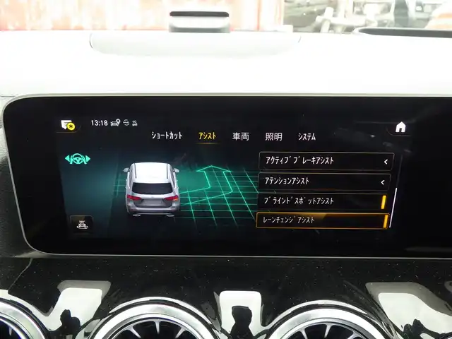 メルセデス・ベンツ Ｂ１８０ AMGライン 千葉県 2019(令1)年 4.5万km ポーラホワイト 225/45R18/アクティブブレーキアシスト/アクティブレーンキーピングアシスト/レーンチェンジアシスト/ブラインドスポットアシスト/アテンションアシスト/ディストロニック/パノラミックスライディングルーフ/ブラックレザーシート/前席パワーシート/シートヒーター/純正ナビ/地デジTV/【Bluetooth接続】/360°カメラ/ヘッドアップディスプレイ/革巻きステアリング/ステアリングスイッチ/ETC/LEDヘッドライト/ウインカーミラー/パークトロニック/純正18インチアルミホイル/サイド/カーテンエアバッグ/キーレスゴー