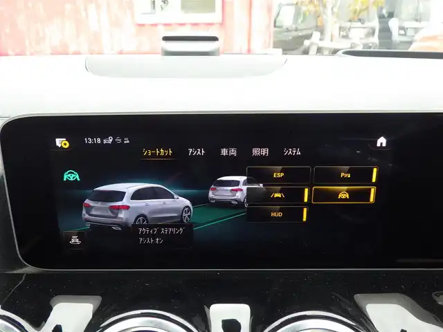 メルセデス・ベンツ Ｂ１８０ AMGライン 千葉県 2019(令1)年 4.5万km ポーラホワイト 225/45R18/アクティブブレーキアシスト/アクティブレーンキーピングアシスト/レーンチェンジアシスト/ブラインドスポットアシスト/アテンションアシスト/ディストロニック/パノラミックスライディングルーフ/ブラックレザーシート/前席パワーシート/シートヒーター/純正ナビ/地デジTV/【Bluetooth接続】/360°カメラ/ヘッドアップディスプレイ/革巻きステアリング/ステアリングスイッチ/ETC/LEDヘッドライト/ウインカーミラー/パークトロニック/純正18インチアルミホイル/サイド/カーテンエアバッグ/キーレスゴー