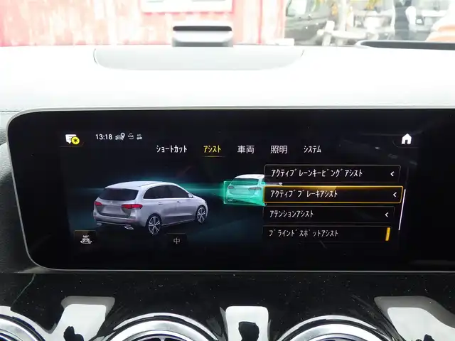 メルセデス・ベンツ Ｂ１８０ AMGライン 千葉県 2019(令1)年 4.5万km ポーラホワイト 225/45R18/アクティブブレーキアシスト/アクティブレーンキーピングアシスト/レーンチェンジアシスト/ブラインドスポットアシスト/アテンションアシスト/ディストロニック/パノラミックスライディングルーフ/ブラックレザーシート/前席パワーシート/シートヒーター/純正ナビ/地デジTV/【Bluetooth接続】/360°カメラ/ヘッドアップディスプレイ/革巻きステアリング/ステアリングスイッチ/ETC/LEDヘッドライト/ウインカーミラー/パークトロニック/純正18インチアルミホイル/サイド/カーテンエアバッグ/キーレスゴー