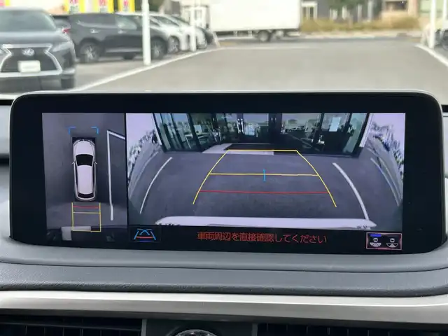 レクサス ＲＸ 450h Fスポーツ 群馬県 2022(令4)年 3.1万km ホワイトノーヴァガラスフレーク 純正メモリーナビ/（AM/FM/DISC/USB/Bluetooth/フルセグTV）/Lexus Safty System+/・プリクラッシュセーフティシステム/・レーントレーシングアシスト/・アダプティブハイビームシステム/・レーダークルーズコントロール/・ロードサインアシスト/・先行車発進告知機能/・ブラインドスポットモニター/パノラミックモニター/サンルーフ/ヘッドアップディスプレイ/Fスポ専用ステアリング/パドルシフト/ステアリングスイッチ/ステアリングヒーター/追従クルコン/ECO/NORMAL/SPORT切替/電子パーキングブレーキ/オートブレーキホールド/LEDヘッドライト/LEDフォグランプ/オートライト/オートハイビーム/オートワイパー/電格ウインカーミラー/ドアミラーヒーター/D+N席エアシート＆シートヒーター/D席シートメモリー機能付きパワーシート/純正自動防眩ミラー/純正フロアマット/純正20インチアルミ/アルミスポーツペダル/リアサンシェード/ビルトインETC2.0/バニティミラー/保証書/取扱説明書/スペアキー