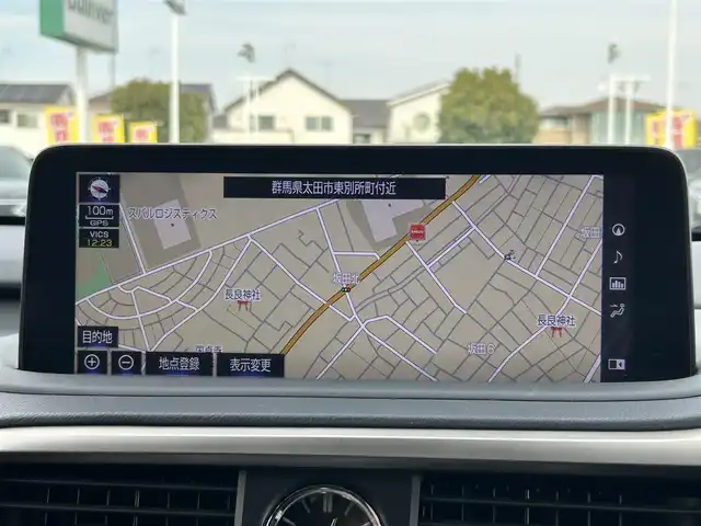 レクサス ＲＸ 450h Fスポーツ 群馬県 2022(令4)年 3.1万km ホワイトノーヴァガラスフレーク 純正メモリーナビ/（AM/FM/DISC/USB/Bluetooth/フルセグTV）/Lexus Safty System+/・プリクラッシュセーフティシステム/・レーントレーシングアシスト/・アダプティブハイビームシステム/・レーダークルーズコントロール/・ロードサインアシスト/・先行車発進告知機能/・ブラインドスポットモニター/パノラミックモニター/サンルーフ/ヘッドアップディスプレイ/Fスポ専用ステアリング/パドルシフト/ステアリングスイッチ/ステアリングヒーター/追従クルコン/ECO/NORMAL/SPORT切替/電子パーキングブレーキ/オートブレーキホールド/LEDヘッドライト/LEDフォグランプ/オートライト/オートハイビーム/オートワイパー/電格ウインカーミラー/ドアミラーヒーター/D+N席エアシート＆シートヒーター/D席シートメモリー機能付きパワーシート/純正自動防眩ミラー/純正フロアマット/純正20インチアルミ/アルミスポーツペダル/リアサンシェード/ビルトインETC2.0/バニティミラー/保証書/取扱説明書/スペアキー