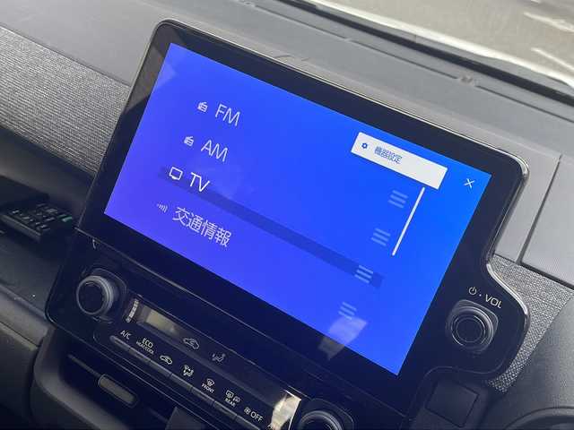 トヨタ シエンタ ハイブリッド Z 神奈川県 2023(令5)年 1万km プレシャスホワイトパール ワンオーナー/純正ディスプレイオーディオ/(FM/AM/CD/DVD/BT/USB/Miracast)/バックカメラ/フリップダウンモニター/両側パワースライドドア/レーダークルーズコントロール/ETC/レーンキープアシスト/BSM/スペアキー/衝突被害軽減ブレーキ/純正AW