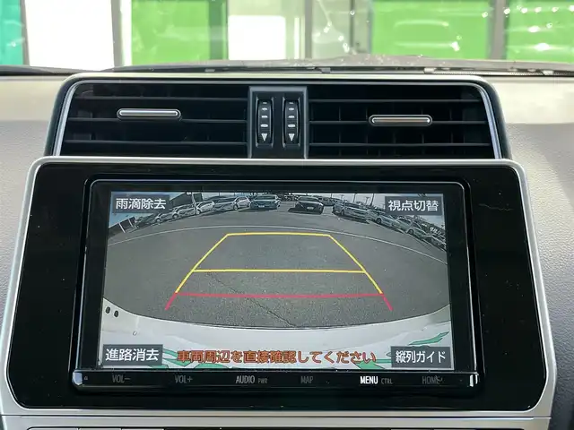 トヨタ ランドクルーザー プラド TX Lパッケージ 奈良県 2020(令2)年 2.4万km ホワイトパールクリスタルシャイン 純正９インチナビ（NSZT-Y68T）/（フルセグ／ＢＴ／ＣＤ／ＤＶＤ）/ベージュレザーシート/レーダークルーズコントロール/バックカメラ/プリクラッシュセーフティ/レーンキープアシスト/前席パワーシート/前席シートヒーター/エアーシート/LEDヘッドライト/ヘッドライトウォッシャー/ETC/純正17インチAW/保証書/取り扱い説明書/スペアキーX１