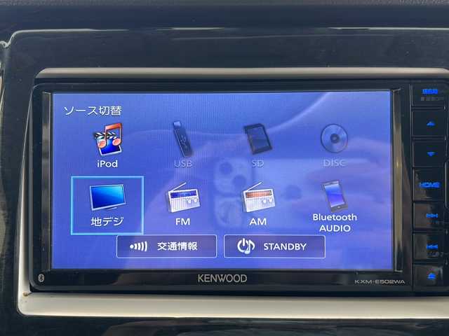 スズキ ハスラー G ターボ 岐阜県 2018(平30)年 7.3万km フェニックスレッドパール/ブルーイッシュブラックパール レーダーブレーキサポート/純正メモリーナビ/フルセグTV/DVD/Bluetooth/ビルトインETC2.0 /前席シートヒーター/ドラレコ前後/HIDヘッドライト/純正フロアマット/純正ドアバイザー/スマートキー/プッシュスタート/保証書/取扱説明書