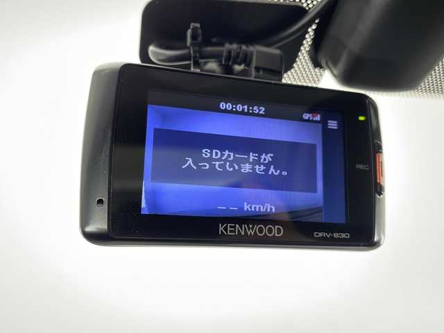 マツダ アクセラ ハイブリッド S Lパッケージ 宮崎県 2013(平25)年 7万km アルミニウムメタリック 禁煙車/純正メーカーナビTV/（CD/DVD/Bluetooth/ワンセグTV)/純正BOSEサウンドシステム/純正バックカメラ/純正キセノンオートライト/純正フォグ/純正16インチアルミ/純正トランクスポイラー/純正フロアマット/社外ドライブレコーダー/黒本革シート/クルーズコントロール/RVM(リアビークルモニタリングシステム)/ヘッドアップディスプレイ/デュアルオートエアコン/前席シートヒーター/リアプライバシーガラス/運転席パワーシート/本革巻ハンドル/スマートキー/プッシュエンジンスタート