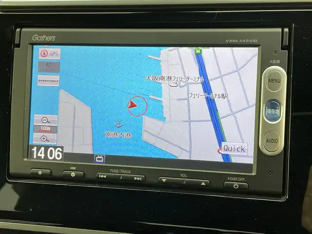 ホンダ フィット ハイブリット Sパッケージ 熊本県 2014(平26)年 8.4万km プレミアムホワイトパール 純正ナビVXM-145VSi（ＣＤ・ＤＶＤ・ワンセグ・ＢＴ・ＡＵＸ・ｉｐｏｄ・ＳＤ・ＵＳＢ）/バックカメラ　/ＥＴＣ　/クルーズコントロール　/衝突軽減ブレーキ　/横滑り防止　/ドアバイザー/パドルシフト/純正フロアマット/純正１６インチAW/オートライト　/ＬＥＤヘッドライト　/フォグライト/スマートキー/プッシュスタート