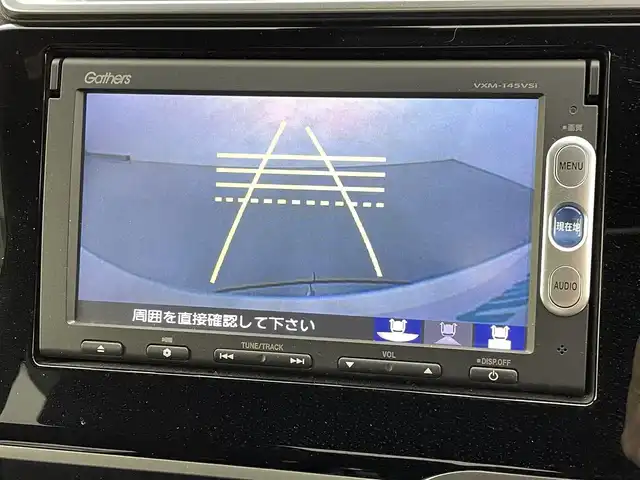 ホンダ フィット ハイブリット Sパッケージ 熊本県 2014(平26)年 8.4万km プレミアムホワイトパール 純正ナビVXM-145VSi（ＣＤ・ＤＶＤ・ワンセグ・ＢＴ・ＡＵＸ・ｉｐｏｄ・ＳＤ・ＵＳＢ）/バックカメラ　/ＥＴＣ　/クルーズコントロール　/衝突軽減ブレーキ　/横滑り防止　/ドアバイザー/パドルシフト/純正フロアマット/純正１６インチAW/オートライト　/ＬＥＤヘッドライト　/フォグライト/スマートキー/プッシュスタート