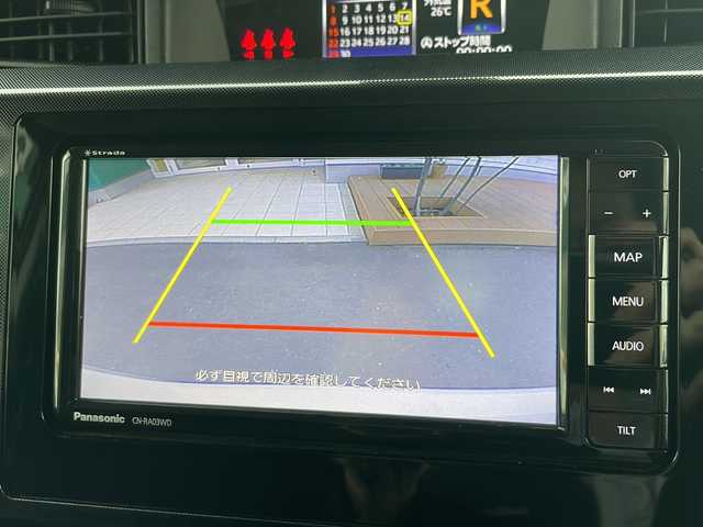 トヨタ タンク G S 青森県 2017(平29)年 9.7万km パールホワイトⅢ 4WD/寒冷地仕様/社外SDナビ・フルセグTV/CD・DVD・Bluetooth/バックカメラ/両側パワースライドドア/前席シートヒーター/スマートアシストII/衝突回避支援システム/車線逸脱警報機能/前後誤発進抑制制御機能/後方コーナーセンサー/クルーズコントロール/ワイパーデアイサー/前方ドライブレコーダー/ETC/LEDヘッドライト/LEDフォグライト/スマートキー/プッシュスタート