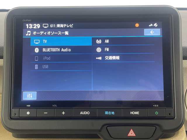 ホンダ Ｎ ＢＯＸ 三重県 2025(令7)年 0.4万km プラチナホワイトパール 禁煙車/純正8インチメモリーナビ/バックカメラ/オートAC/ECON/電子サイドブレーキ/ブレーキオートホールド/ステアリングスイッチ/ホンダセンシング　/●衝突軽減ブレーキ（CMBS）/●先行車発進お知らせ機能/●歩行者事故低減ステアリング/●路外逸脱抑制機能/●標識認識機能/●渋滞追従機能付アダプティブクルーズコントロール（ACC）/●車線維持支援システム（LKAS）/●誤発進抑制機能/●後方誤発進抑制機能/●近距離衝突軽減ブレーキ/●急アクセル抑制機能/●パーキングセンサーシステム/●オートハイビーム/前席シートヒーター　/片側パワースライドドア　/ＥＴＣ　/ＬＥＤ/サイド/カーテンエアバッグ