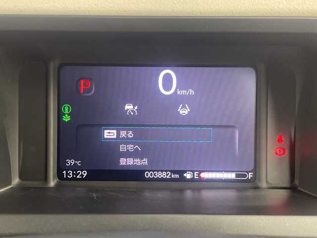 ホンダ Ｎ ＢＯＸ 三重県 2025(令7)年 0.4万km プラチナホワイトパール 禁煙車/純正8インチメモリーナビ/バックカメラ/オートAC/ECON/電子サイドブレーキ/ブレーキオートホールド/ステアリングスイッチ/ホンダセンシング　/●衝突軽減ブレーキ（CMBS）/●先行車発進お知らせ機能/●歩行者事故低減ステアリング/●路外逸脱抑制機能/●標識認識機能/●渋滞追従機能付アダプティブクルーズコントロール（ACC）/●車線維持支援システム（LKAS）/●誤発進抑制機能/●後方誤発進抑制機能/●近距離衝突軽減ブレーキ/●急アクセル抑制機能/●パーキングセンサーシステム/●オートハイビーム/前席シートヒーター　/片側パワースライドドア　/ＥＴＣ　/ＬＥＤ/サイド/カーテンエアバッグ