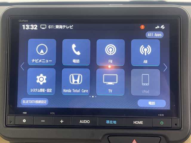 ホンダ Ｎ ＢＯＸ 三重県 2025(令7)年 0.4万km プラチナホワイトパール 禁煙車/純正8インチメモリーナビ/バックカメラ/オートAC/ECON/電子サイドブレーキ/ブレーキオートホールド/ステアリングスイッチ/ホンダセンシング　/●衝突軽減ブレーキ（CMBS）/●先行車発進お知らせ機能/●歩行者事故低減ステアリング/●路外逸脱抑制機能/●標識認識機能/●渋滞追従機能付アダプティブクルーズコントロール（ACC）/●車線維持支援システム（LKAS）/●誤発進抑制機能/●後方誤発進抑制機能/●近距離衝突軽減ブレーキ/●急アクセル抑制機能/●パーキングセンサーシステム/●オートハイビーム/前席シートヒーター　/片側パワースライドドア　/ＥＴＣ　/ＬＥＤ/サイド/カーテンエアバッグ