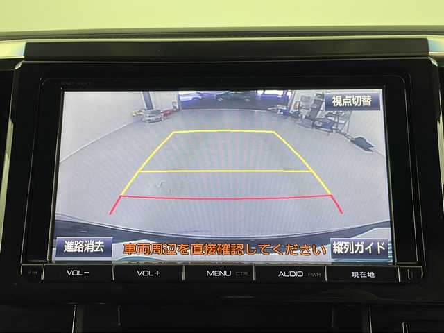 トヨタ ヴェルファイア Z Gエディション 埼玉県 2015(平27)年 3.6万km ブラック 純正フリップダウンモニター/トヨタセーフティセンス/両側パワースライドドア/追従型クルーズコントール/純正9インチメモリナビ(型式：NSZT-Y64T)/CD/DVD/Bluetooth/フルセグ/バックカメラ/前後ドライブレコーダー/ビルトインETC/ステアリングヒーター/パワーバックドア/プッシュスタート/スマートキー