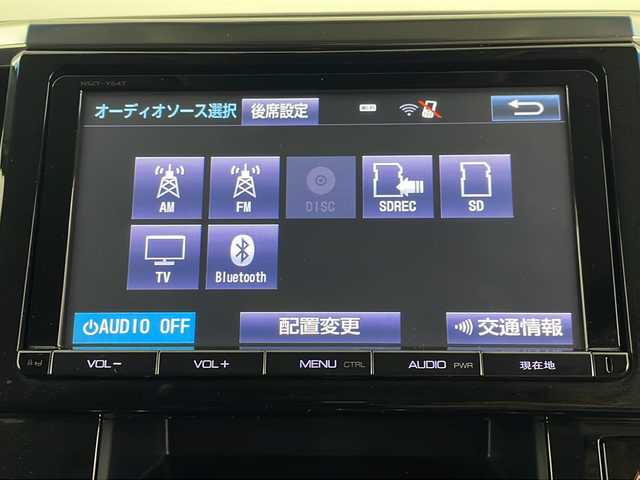 トヨタ ヴェルファイア Z Gエディション 埼玉県 2015(平27)年 3.6万km ブラック 純正フリップダウンモニター/トヨタセーフティセンス/両側パワースライドドア/追従型クルーズコントール/純正9インチメモリナビ(型式：NSZT-Y64T)/CD/DVD/Bluetooth/フルセグ/バックカメラ/前後ドライブレコーダー/ビルトインETC/ステアリングヒーター/パワーバックドア/プッシュスタート/スマートキー