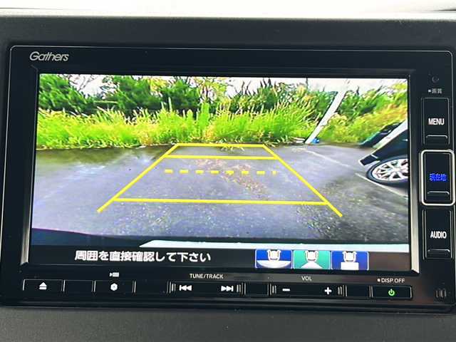 ホンダ Ｎ ＢＯＸ カスタム L ターボ 青森県 2021(令3)年 2.2万km クリスタルブラックパール ・4WD/・純正SDナビ/・フルセグTV/・バックカメラ/・CD/DVD/USB/SD/Bluetooth/・衝突被害軽減ブレーキ/・レーンキープアシスト/・クルーズコントロール（追従有）/・コーナーセンサー/・オートライト/・LEDヘットライト/・パドルシフト/・ハーフレザーシート/・シートヒーター/・ドライブレコーダー（前後）/・両側パワースライドドア/・プッシュスタート/・スマートキー/・パドルシフト/・純正フロアマット/・社外ドアバイザー/・純正15AW