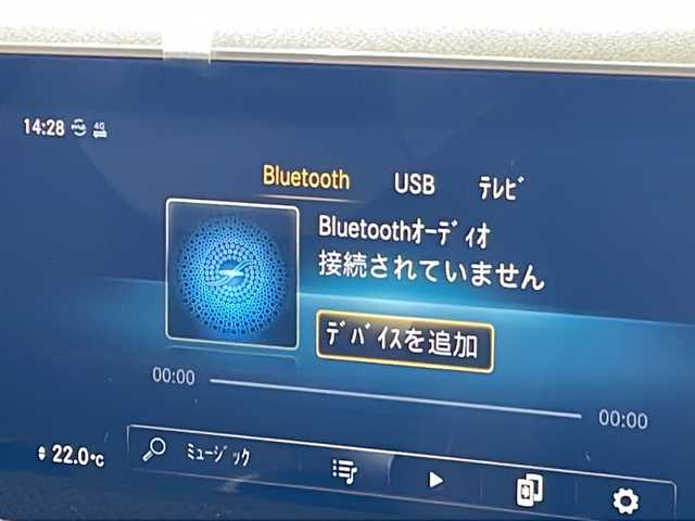 メルセデス・ベンツ Ｍ・ベンツ Ａ２００ｄ AMGライン 岐阜県 2019(令1)年 5.8万km マウンテングレー アクティブステアリングアシスト/アクティブレーンキープアシスト/道路標識アシスト/アクティブブレーキ/アクティブブラインドスポットアシスト/アテンションアシスト/レーンチェンジアシスト/インテリジェントライトシステム/ディストロニック・プラス/ロケイタ―ライティング/音声アシスト/置くだけ充電/アイドリングストップ/パドルシフト/電子パーキング/セレクトレバー/ハーフレザー/パワーシート/シートヒーター/ドライブレコーダー/ビルトインETC2.0/LEDヘッドライト