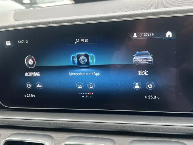 メルセデス・ベンツ Ｍ・ベンツ ＧＬＥ４００ｄ 4MATIC スポーツ 京都府 2023(令5)年 1.3万km オブシディアンブラック  キーレスゴー/ 4WD/ ディーゼルツインターボ/ パノラミックスライディングルーフ/ レーダーセーフティパッケージ/ ブルメスターサラウンドサウンドシステム/ 黒本革シート/・　前席・２列目席シートヒーター/・　前席シートベンチレーター/・　前席・２列目パワーシート/ 12.3インチコックピットディスプレイ/・　ヘッドアップディスプレイ/ 12.3インチワイドディスプレイ/・　全方位カメラ/・　車載ナビ/・　フルセグTV/BTオーディオ/ アルパイン後席ヘッドレストモニター２個/ アルパインデジタルインナーミラー型ドラレコ/  ETC2.0/ 革巻ステアリング/ パドルシフト/  パワーバックドア・フットトランクオープナー/ ルーフレール/ サイドステップ/ 純正20インチアルミ/ スペアキー/ 新車時保証/ 車両取説