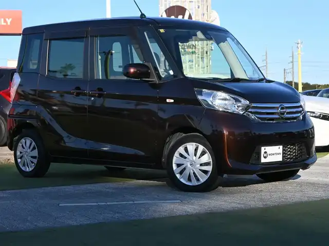 日産 デイズ ルークス X Vセレ +SeftyⅡ 千葉県 2014(平26)年 6.8万km モカブラウンP エマージェンシーブレーキ/両側パワースライドドア/純正SDナビ/【DVD/CD再生機能】/アラウンドビューモニター/ETC/インテリジェントキー