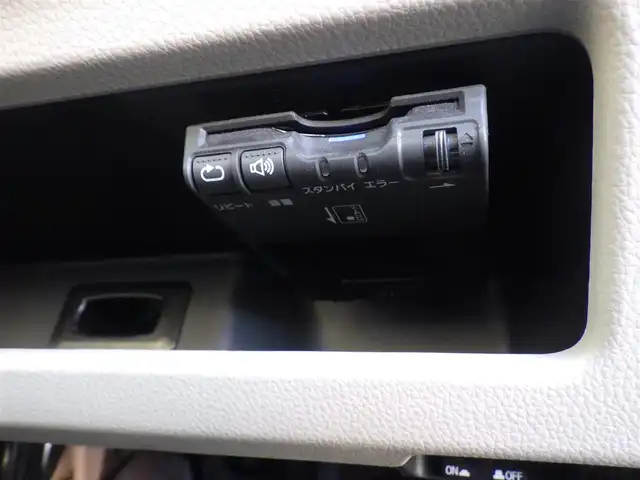 日産 デイズ ルークス X Vセレ +SeftyⅡ 千葉県 2014(平26)年 6.8万km モカブラウンP エマージェンシーブレーキ/両側パワースライドドア/純正SDナビ/【DVD/CD再生機能】/アラウンドビューモニター/ETC/インテリジェントキー