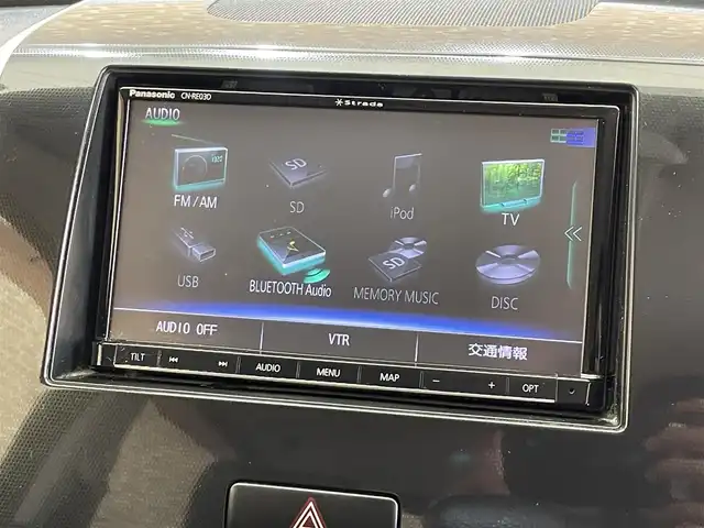 スズキ ワゴンＲ スティングレー リミテッドⅡ 岩手県 2012(平24)年 9.7万km ブルーイッシュブラックパール3 ストラーダナビ/フルセグTV/オートエアコン/運転席シートヒーター/フロアイルミネーション/プッシュスタート/スマートキー(スペアキーあり)/オートライト/HIDヘッドライト/フォグライト/社外14インチアルミホイール/ドアバイザー