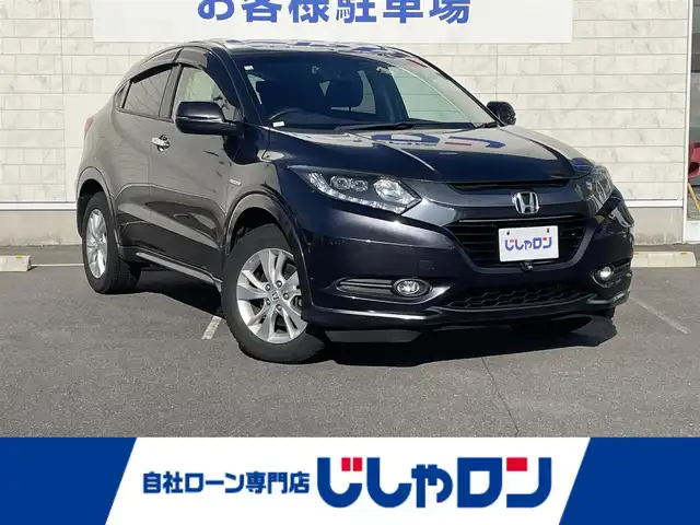 ホンダ ヴェゼル ハイブリッド X 長崎県 2014(平26)年 12.5万km ルーセブラックM (株)IDOMが運営する【じしゃロン長崎店】の自社ローン対象車両になります。こちらは現金ご利用時の価格です。自社ローンご希望の方は別途その旨お申付け下さい。/・プッシュスタート/・純正ナビ/・フルセグテレビ/・ブルートゥース/・バックカメラ/・ドライブレコーダー/・シートヒーター/・パドルシフト/・クルーズコントロール/・純正アルミホイル/・ETC/・ドアバイザー