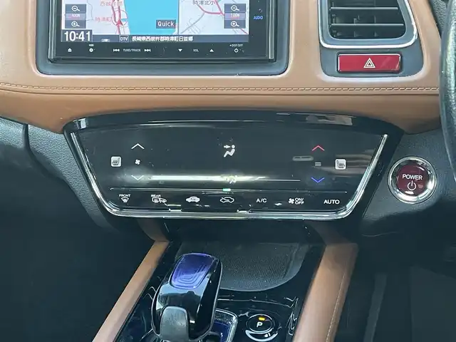 ホンダ ヴェゼル ハイブリッド X 長崎県 2014(平26)年 12.5万km ルーセブラックM (株)IDOMが運営する【じしゃロン長崎店】の自社ローン対象車両になります。こちらは現金ご利用時の価格です。自社ローンご希望の方は別途その旨お申付け下さい。/・プッシュスタート/・純正ナビ/・フルセグテレビ/・ブルートゥース/・バックカメラ/・ドライブレコーダー/・シートヒーター/・パドルシフト/・クルーズコントロール/・純正アルミホイル/・ETC/・ドアバイザー