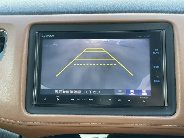 ホンダ ヴェゼル ハイブリッド X 長崎県 2014(平26)年 12.5万km ルーセブラックM (株)IDOMが運営する【じしゃロン長崎店】の自社ローン対象車両になります。こちらは現金ご利用時の価格です。自社ローンご希望の方は別途その旨お申付け下さい。/・プッシュスタート/・純正ナビ/・フルセグテレビ/・ブルートゥース/・バックカメラ/・ドライブレコーダー/・シートヒーター/・パドルシフト/・クルーズコントロール/・純正アルミホイル/・ETC/・ドアバイザー