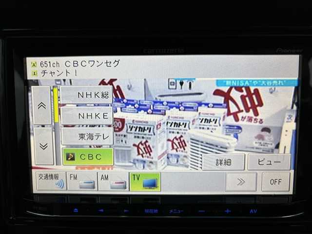 日産 モコ