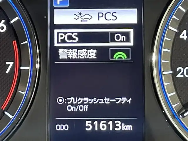 車両画像6