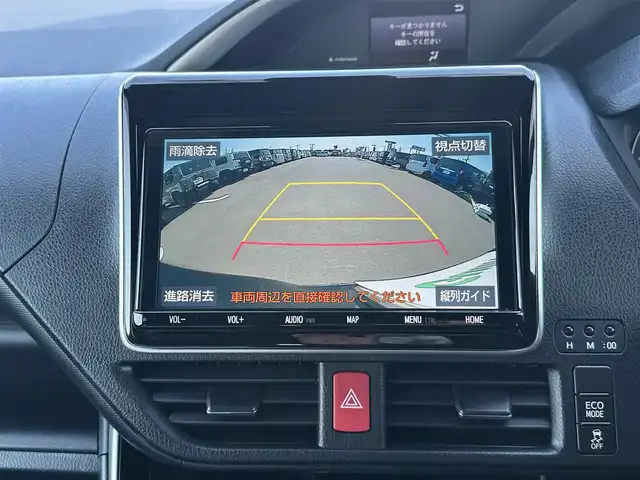 トヨタ ヴォクシー ZS 煌Ⅲ 宮城県 2021(令3)年 4.2万km ブラッキッシュアゲハガラスフレーク セーフティセンス/・プリクラッシュセーフティ/・レーンディパーチャーアラート/・オートマチックハイビーム/・先行車発進告知/インテリジェントクリアランスソナー/純正9インチナビ（NSZT-Y68T）ナビSDカード無/・CD/DVD/・Bluetooth/・フルセグTV/・音楽録音機能/ビルトインETC/前後ドライブレコーダー/両側パワースライドドア/ハーフレザーシート/革巻きステアリング/クルーズコントロール/ステアリングスイッチ/MTモード付AT/LEDヘッドライト/フォグランプ/オートライト/スマートキー＆プッシュスタート/リアオートエアコン/電動格納ミラー/純正16インチAW/ドアバイザー/フロアマット/Wエアバッグ