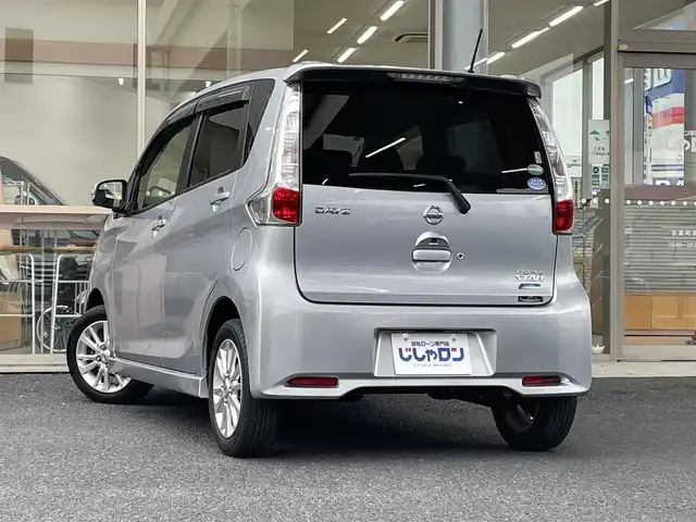 日産 デイズ HWS X Vセレ +SeftyⅡ 岐阜県 2015(平27)年 7.8万km クールシルバー (株)IDOMが運営する【じしゃロン多治見店】の自社ローン専用車両になります。こちらは現金またはオートローンご利用時の価格です。自社ローンご希望の方は別途その旨お申付け下さい。/純正ナビ（CD/ワンセグ/ハンズフリー）/全方位カメラ/バックカメラ/LEDヘッドライト/電動格納ミラー/純正ドアバイザー/横滑り防止装置/衝突被害軽減システム/スマートキー