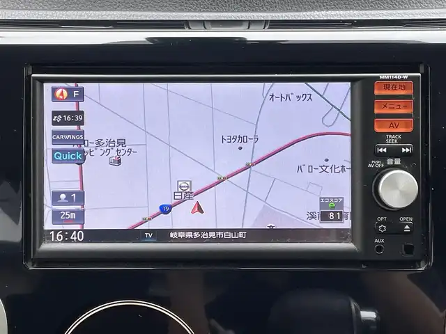 日産 デイズ HWS X Vセレ +SeftyⅡ 岐阜県 2015(平27)年 7.8万km クールシルバー (株)IDOMが運営する【じしゃロン多治見店】の自社ローン専用車両になります。こちらは現金またはオートローンご利用時の価格です。自社ローンご希望の方は別途その旨お申付け下さい。/純正ナビ（CD/ワンセグ/ハンズフリー）/全方位カメラ/バックカメラ/LEDヘッドライト/電動格納ミラー/純正ドアバイザー/横滑り防止装置/衝突被害軽減システム/スマートキー