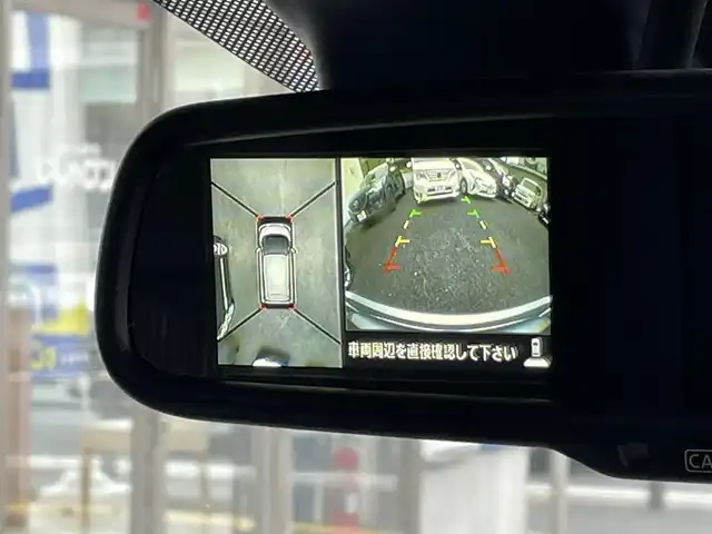 日産 デイズ HWS X Vセレ +SeftyⅡ 岐阜県 2015(平27)年 7.8万km クールシルバー (株)IDOMが運営する【じしゃロン多治見店】の自社ローン専用車両になります。こちらは現金またはオートローンご利用時の価格です。自社ローンご希望の方は別途その旨お申付け下さい。/純正ナビ（CD/ワンセグ/ハンズフリー）/全方位カメラ/バックカメラ/LEDヘッドライト/電動格納ミラー/純正ドアバイザー/横滑り防止装置/衝突被害軽減システム/スマートキー