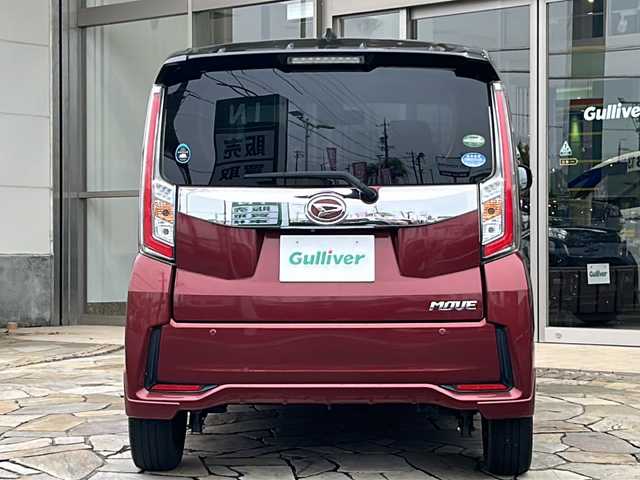 ダイハツ ムーヴ カスタム RS ハイパー SAⅡ 静岡県 2016(平28)年 3.8万km ブラックマイカメタリック/ファイアークォーツレッドメタリック 2トーン 純正ナビ/（Bluetooth／CD／DVD／USB／フルセグTV）/ハーフレザー/ターボ/バックカメラ/ETC/運転席シートヒーター/ベンチシート/LED/オートライト/コーナーセンサー（後ろのみ）/レーンキープアシスト/衝突被害軽減システム/純正アルミホイール/プッシュスタート/スマートキー