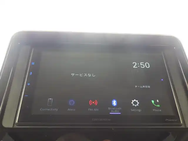 スズキ スペーシア カスタム HYBRID XS 千葉県 2020(令2)年 4.6万km ブルーイッシュブラックパール3 165/55R15/スズキセーフティサポート/両側パワースライドドア/ハーフレザーシート/運転席シートヒーター/カロッツェリアディスプレイオーディオ/【Bluetooth接続】/革巻きステアリング/ステアリングスイッチ/ETC/LEDヘッドライト/フォグライト/ウインカーミラー/リアコーナーセンサー/純正15インチアルミホイル/サイドエアバッグ/携帯リモコン