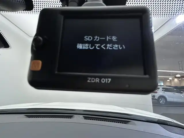 日産 エクストレイル 20Xi 愛媛県 2018(平30)年 3万km ブリリアントホワイトパール ・プロパイロット/・純正メモリーナビ/・フルセグテレビ/Bluetooth/USB/・アラウンドビューモニター/・デジタルインナーミラー/・カプロンシート/・シートヒーター/・ドライブレコーダー/・ETC/・LEDヘッドライト/・オートヘッドライト/・フォグランプ/・ルーフレール/・電動リアゲート