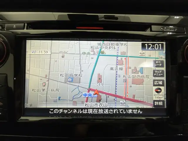 日産 エクストレイル 20Xi 愛媛県 2018(平30)年 3万km ブリリアントホワイトパール ・プロパイロット/・純正メモリーナビ/・フルセグテレビ/Bluetooth/USB/・アラウンドビューモニター/・デジタルインナーミラー/・カプロンシート/・シートヒーター/・ドライブレコーダー/・ETC/・LEDヘッドライト/・オートヘッドライト/・フォグランプ/・ルーフレール/・電動リアゲート