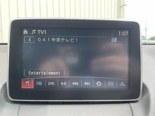 マツダ デミオ 富山県 2015(平27)年 7.4万km グレー ４ＷＤ／/マツダコネクトナビ／/フルセグＴＶ／/Ｂｌｕｅｔｏｏｔｈ／/ＤＶＤ再生／/ビルトインＥＴＣ／/クルーズコントロール／/ブラインドスポットモニター／/ヘッドアップディスプレイ／/衝突軽減ブレーキ／/ＬＥＤオートライト/ＬＥＤフォグライト