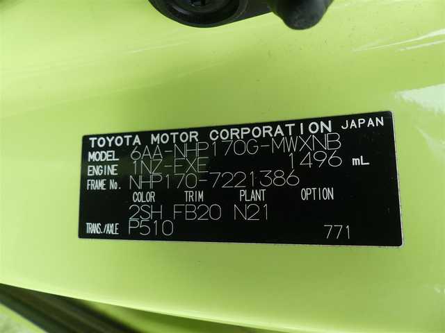 トヨタ シエンタ ハイブリッド X 愛知県 2020(令2)年 4.7万km ブラックマイカ/エアーイエロー 2トーン Toyota Safety Sense/・プリクラッシュセーフティ/・レーンディパーチャーアラート/・オートハイビーム/左パワースライドドア/右イージークローザードア/純正SDナビ/地デジTV/【CD再生機能　Bluetooth接続】/バックカメラ/ETC/HIDヘッドライト/ウインカーミラー/クリアランスソナー/スマートキー