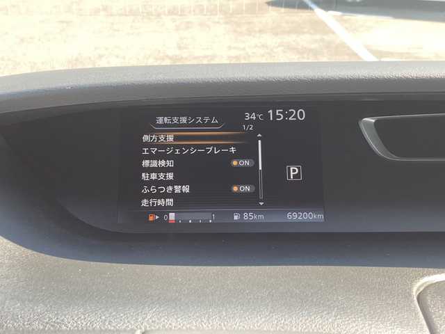 日産 セレナ ハイウェイスター Vセレクション 佐賀県 2017(平29)年 7万km ブリリアントホワイトパール ワンオーナー/純正ナビ　/アラウンドビューモニター/エマージェンシーブレーキ/LDW/パーキングアシスト/クルーズコントロール/両側パワースライドドア/アイドリングストップ/ドライブレコーダー/ステアリングリモコン/プッシュスタート/インテリジェントキー/LEDヘッドライト/フォグライト/純正アルミホイール