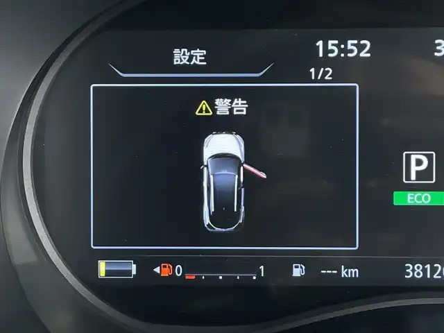 日産 キックス X ツートーンインテリアED 鹿児島県 2021(令3)年 3.9万km ブリリアントホワイトパール 純正9インチSDナビゲーション/フルセグ BT CD DVD/エマージェンシーブレーキ/プロパイロット/アラウンドビューモニター/パーキングアシスト/デジタルインナーミラー/ドライブレコーダー/レザーシート/シートヒーター/ステアリングヒーター/電子パーキング/AUTO HOLD/ETC/AUTOライト/LEDヘッドライト/純正17インチアルミホイール/純正フロアマット