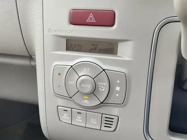 スズキ ラパン F リミテッド 愛知県 2017(平29)年 7.7万km アーバンブラウンパールメタリック サイドバイザー/純正フロアマット/SD純正ナビ/FM/AM/DISC/BT/フルセグTV/USB/全方位モニター/ベンチシート/運転席シートヒーター/衝突被害軽減ブレーキ/14インチ社外AW/プッシュスタート/アイドリングストップ/ABS/横滑り防止装置/LEDヘッドライト/オートライト/電動格納ミラー/取扱説明書/スペアキー/スマートキー