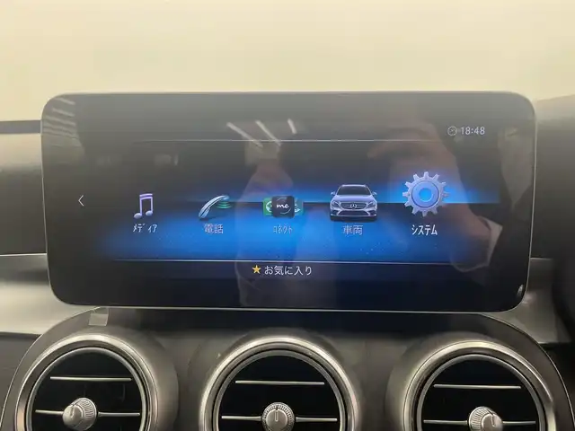 メルセデス・ベンツ Ｃ２２０ｄ ワゴン ローレウスエディション 岡山県 2019(令1)年 3.4万km イリジウムシルバー レザーエクスクルーシブパッケージ/スポーツプラスパッケージ/パノラマガラスサンルーフ/Burmester/純正ナビ/360°カメラ/パフュームアトマイザー/ヘッドアップディスプレイ/アダクティブクルーズコントロール/本革シート/シートヒーター（D/N）/エアシート（D/N）/パワーテールゲート/ETC/フルセグTV/USB/SD/Bluetooth/ハンドルカバー/エレクトロニック・スタビリティ・プログラム/道路標識アシスト/アダクティブブレーキアシスト/アテンションアシスト/レーンチェンジアシスト/BSA/ダイナミックセレクト/アンビエントライト/インテリジェントLED/ロケイターライティング