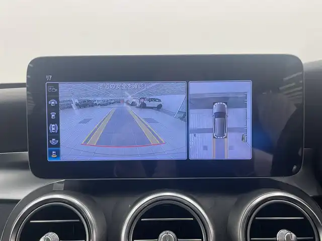 メルセデス・ベンツ Ｃ２２０ｄ ワゴン ローレウスエディション 岡山県 2019(令1)年 3.4万km イリジウムシルバー レザーエクスクルーシブパッケージ/スポーツプラスパッケージ/パノラマガラスサンルーフ/Burmester/純正ナビ/360°カメラ/パフュームアトマイザー/ヘッドアップディスプレイ/アダクティブクルーズコントロール/本革シート/シートヒーター（D/N）/エアシート（D/N）/パワーテールゲート/ETC/フルセグTV/USB/SD/Bluetooth/ハンドルカバー/エレクトロニック・スタビリティ・プログラム/道路標識アシスト/アダクティブブレーキアシスト/アテンションアシスト/レーンチェンジアシスト/BSA/ダイナミックセレクト/アンビエントライト/インテリジェントLED/ロケイターライティング